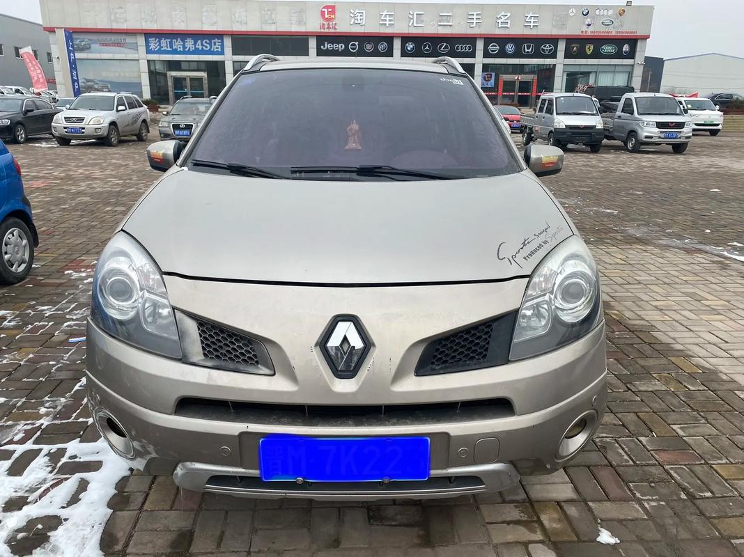 佛山31日产汽车与雷诺的合作，哈弗的低能耗柴油动力技术